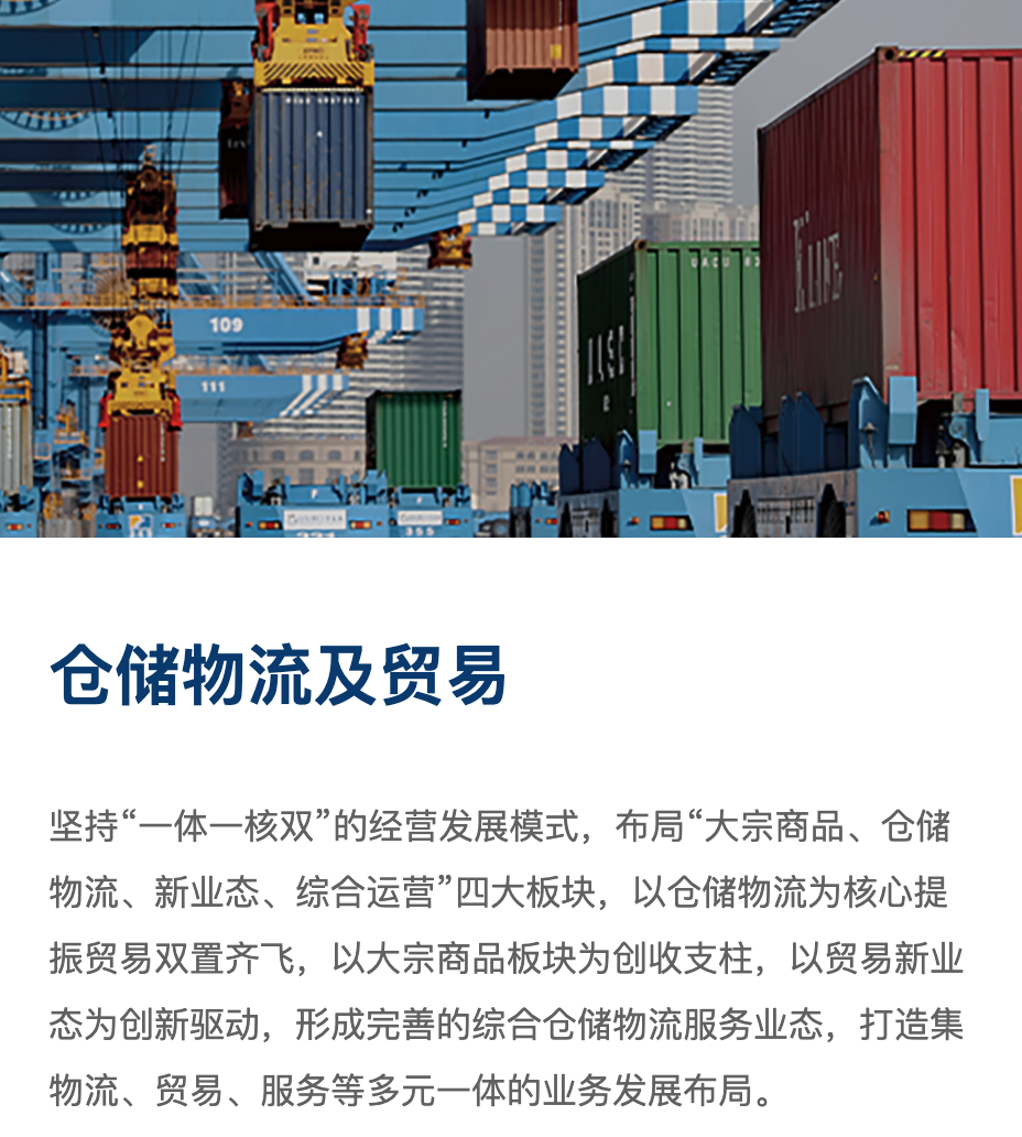 信息无障碍公共服务平台- 无障碍工具条- 湖北太阳湾科技有限公司